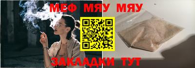 СК Лесосибирск