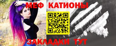 кокаин Ликино-Дулёво