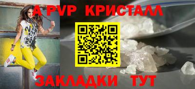 СК Лесосибирск