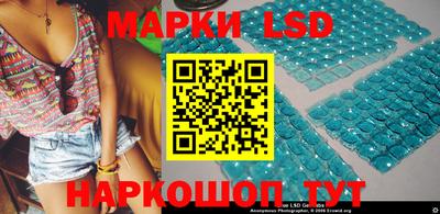 кокаин Ликино-Дулёво