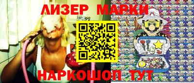 СК Малгобек