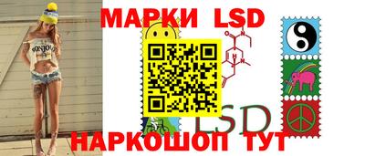 кокаин Ликино-Дулёво