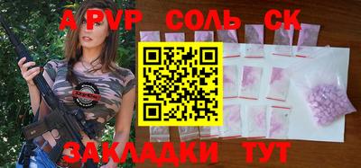 кокаин Ликино-Дулёво