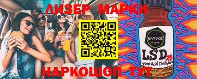 СК Лесосибирск
