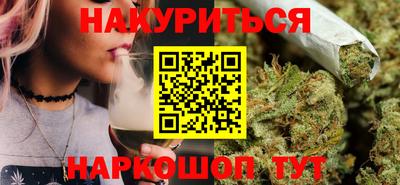 кокаин Ликино-Дулёво