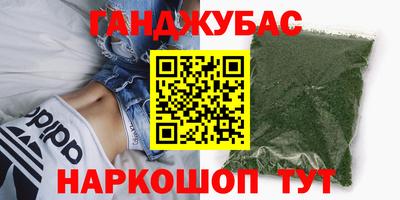 СК Лесосибирск