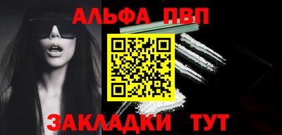 кокаин Ликино-Дулёво