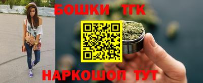 герыч Ливны