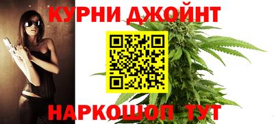 кокаин Ликино-Дулёво