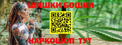 кокаин Ликино-Дулёво