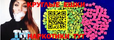 герыч Ливны