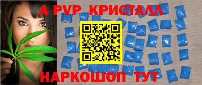 СК Лесосибирск