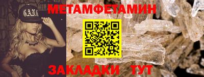 кокаин Ликино-Дулёво