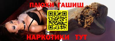 СК Лесосибирск