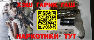 СК Лесосибирск