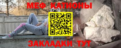 СК Лесосибирск