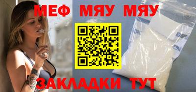 кокаин Ликино-Дулёво