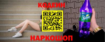 кокаин Ликино-Дулёво